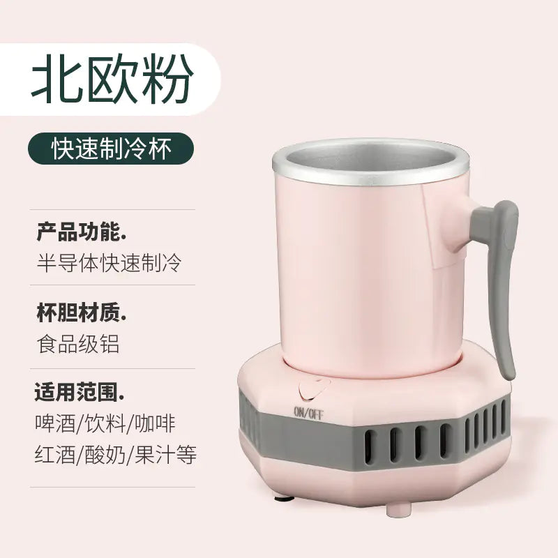 Wholesale Office Rapid Cooling Cup Drink Chiller