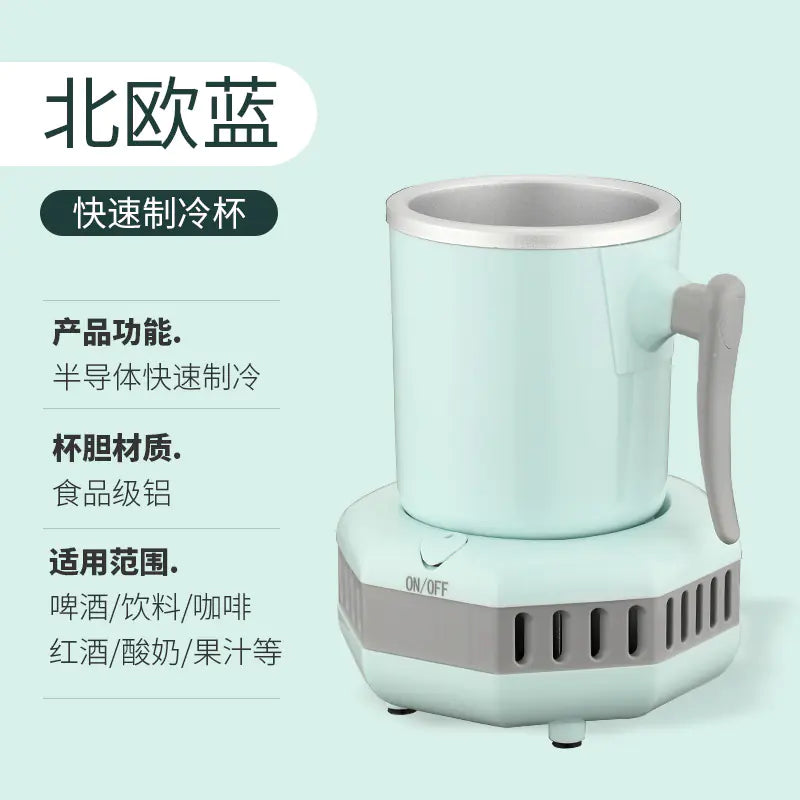 Wholesale Office Rapid Cooling Cup Drink Chiller