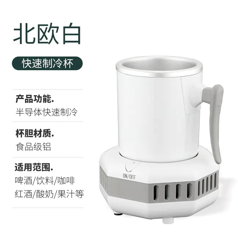 Wholesale Office Rapid Cooling Cup Drink Chiller